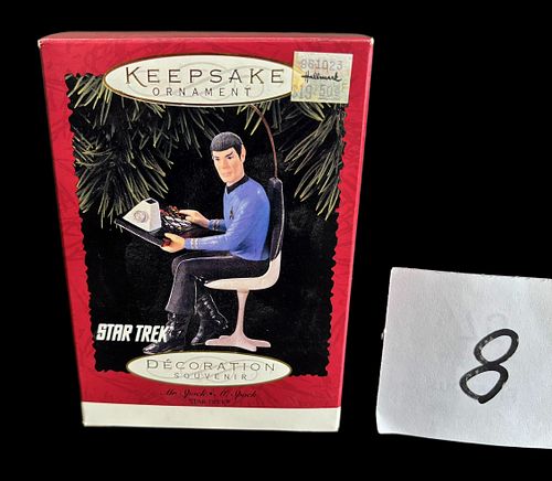 Lot #8 (1 of 3)