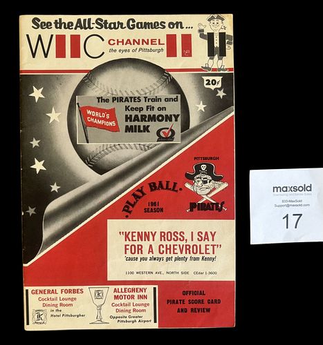 Lot #17 (1 of 4)