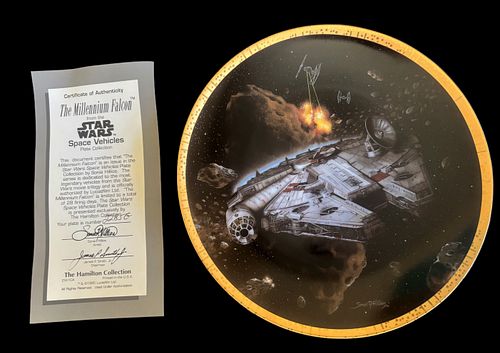 Lot #21 (1 of 3)