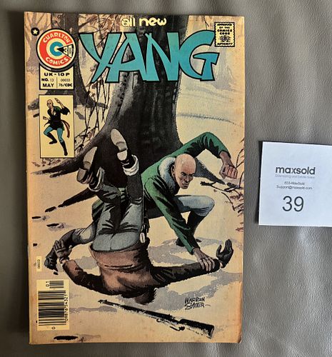 Lot #39 (1 of 4)