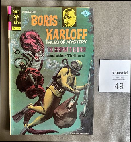 Lot #49 (1 of 4)