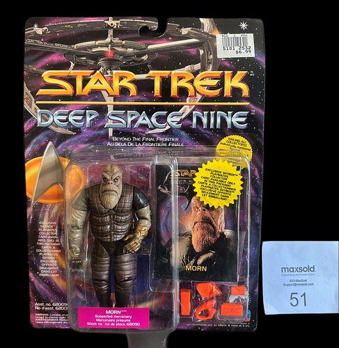 Lot #51 (1 of 3)