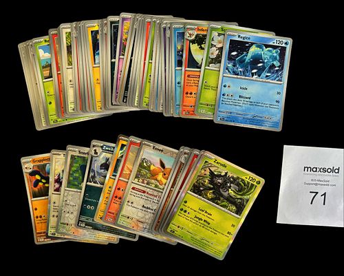 Lot #71 (1 of 2)