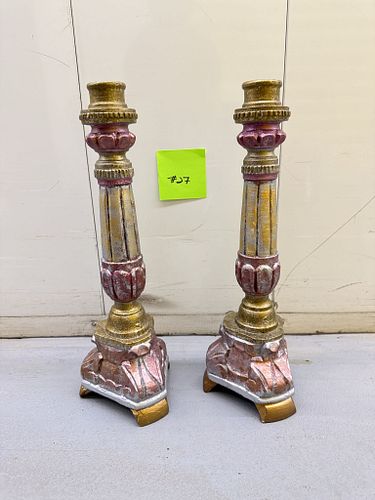 Lot #27 (1 of 4)