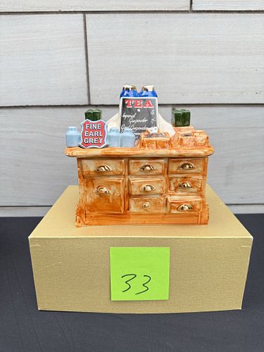 Lot #33 (1 of 9)