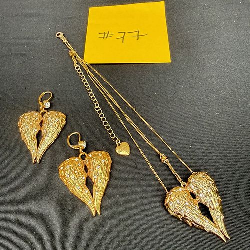 Lot #77 (1 of 5)