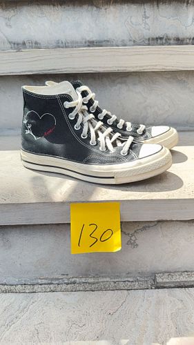 Lot #130 (1 of 5)
