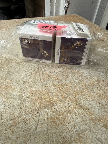 Lot #17 (1 of 2)