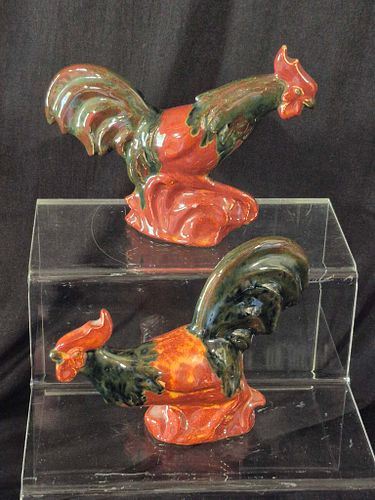 Lot #12 (1 of 7)