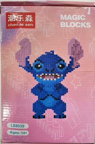 Lot #11 (1 of 4)