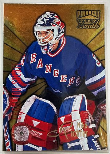 Lot #83 (1 of 5)
