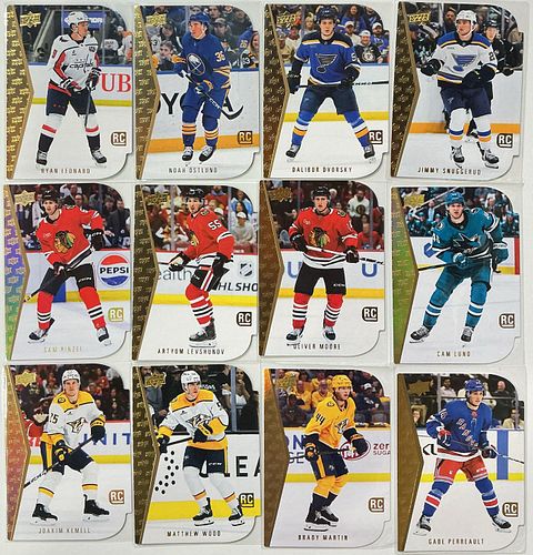 Lot #96 (1 of 14)