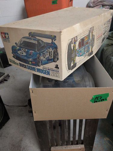 Lot #157 (1 of 5)