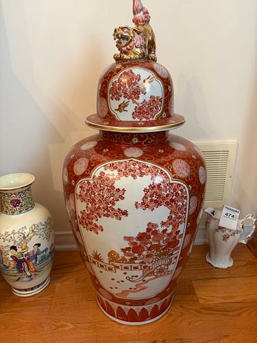Lot #475 (1 of 12)