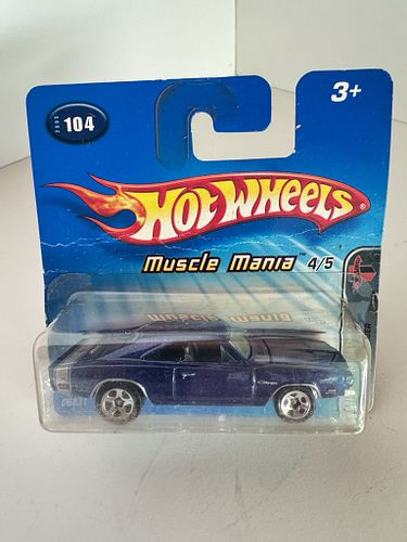 Lot #29 (1 of 5)
