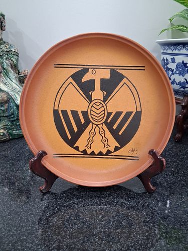 Lot #2 (1 of 7)