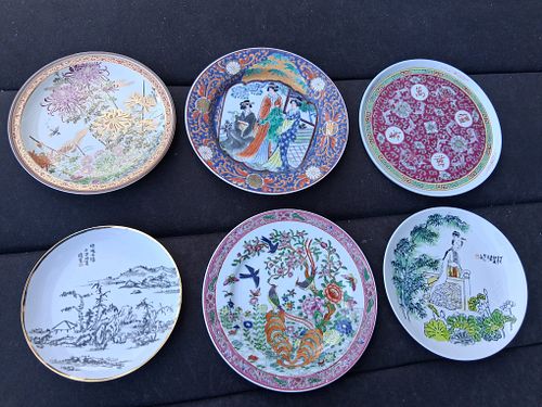 Lot #100 (1 of 20)