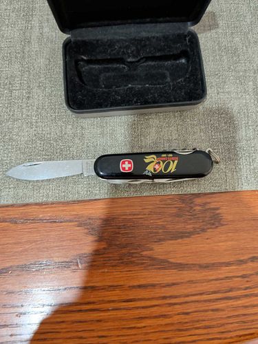 Lot #136 (1 of 5)