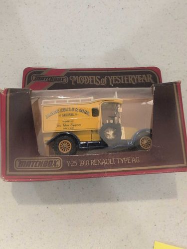 Lot #180 (1 of 6)