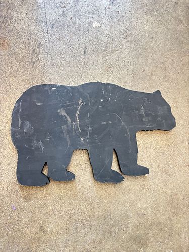 Lot #19 (1 of 3)