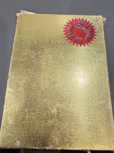 Lot #44 (1 of 4)