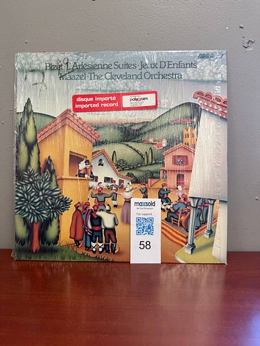 Lot #47 (1 of 2)