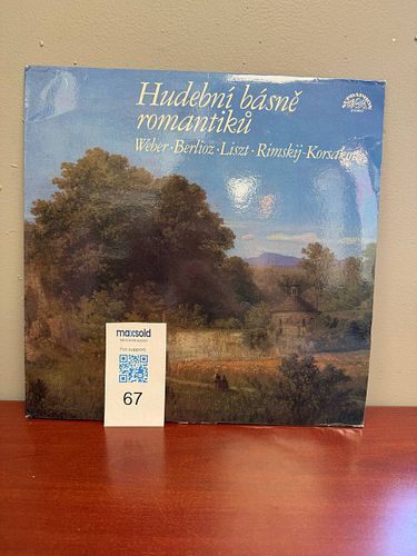 Lot #55 (1 of 2)