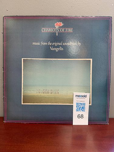 Lot #56 (1 of 2)