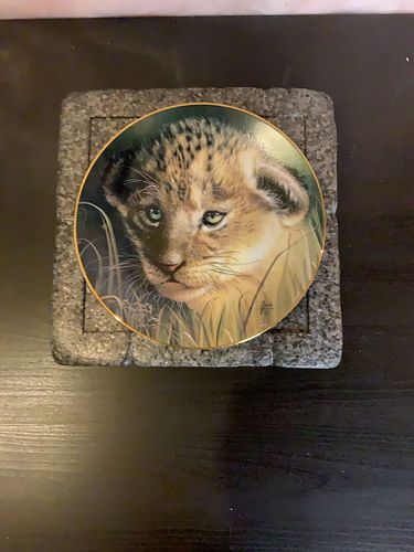 Lot #115 (1 of 5)