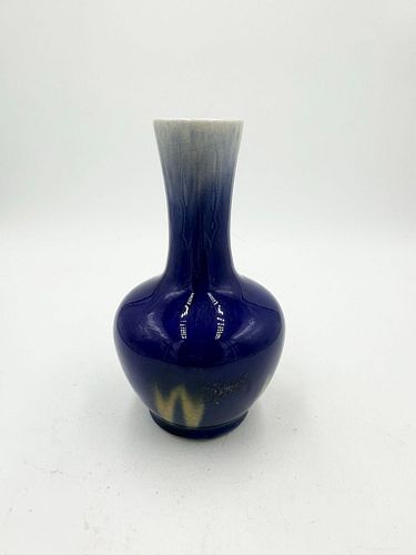 Lot #137 (1 of 4)