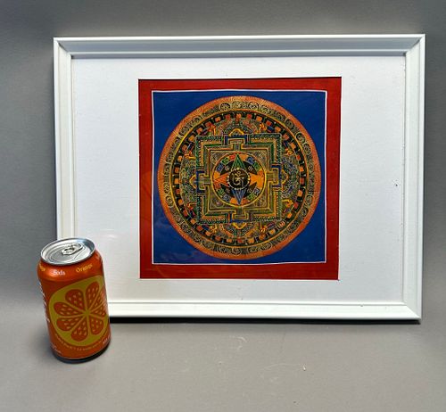 Lot #20 (1 of 3)