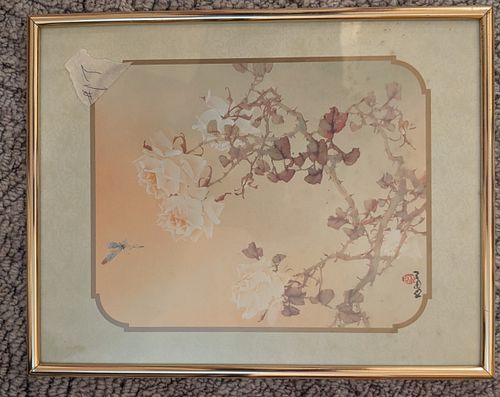 Lot #17 (1 of 1)