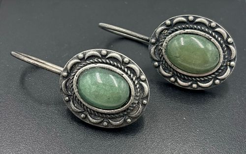 Lot #82 (1 of 5)