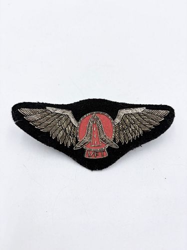 Lot #44 (1 of 3)