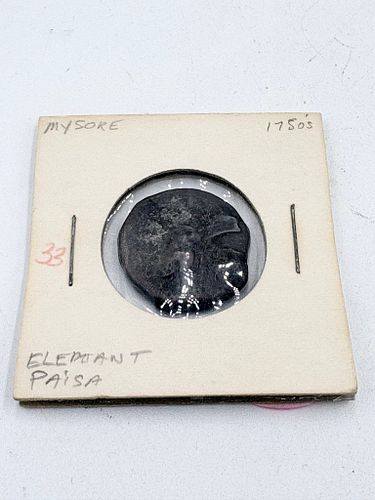 Lot #139 (1 of 3)