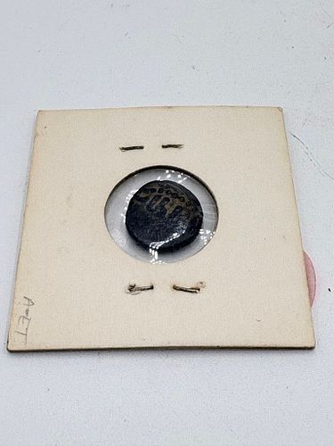 Lot #140 (1 of 3)