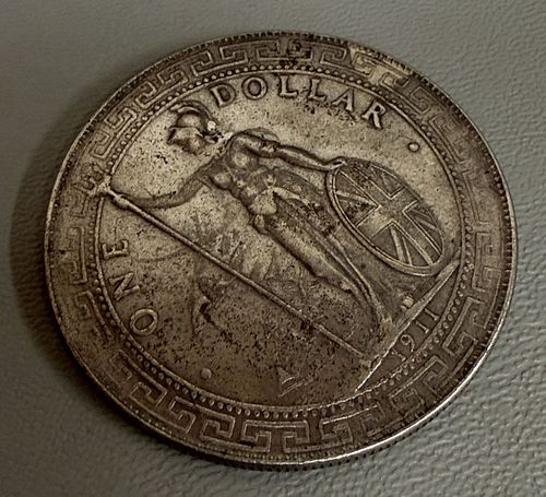 Lot #553 (1 of 3)