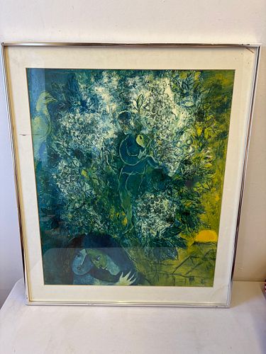 Lot #14 (1 of 15)