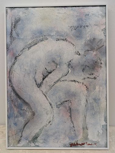Lot #32 (1 of 8)