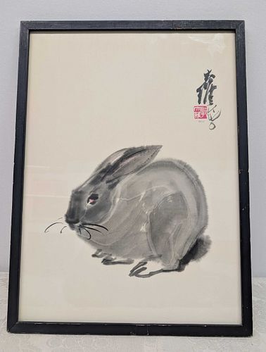 Lot #60 (1 of 6)