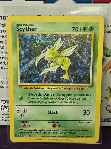 Lot #42 (1 of 4)