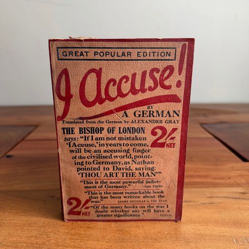 Lot #25 (1 of 5)