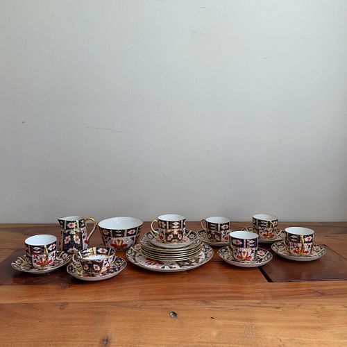 Lot #29 (1 of 16)