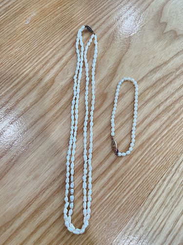 Lot #16 (1 of 3)