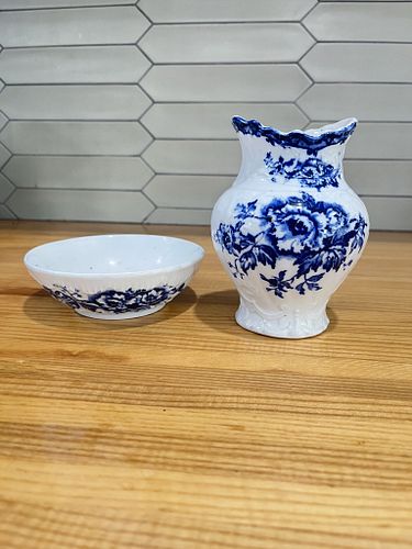 Lot #17 (1 of 5)