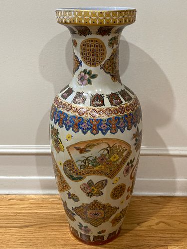 Lot #14 (1 of 14)