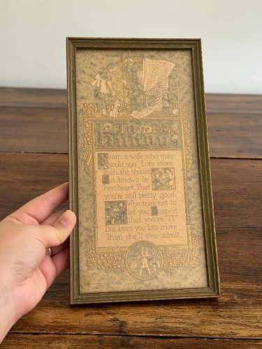 Lot #29 (1 of 6)