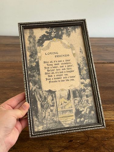 Lot #30 (1 of 7)