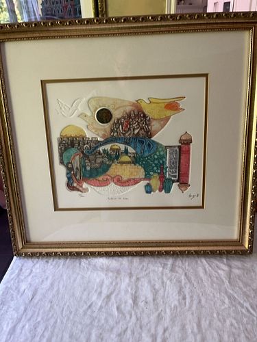 Lot #48 (1 of 5)
