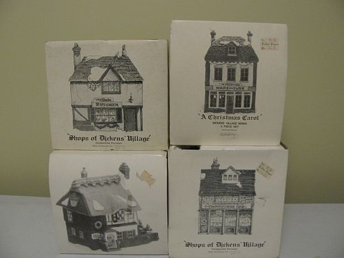 Lot #45 (1 of 5)